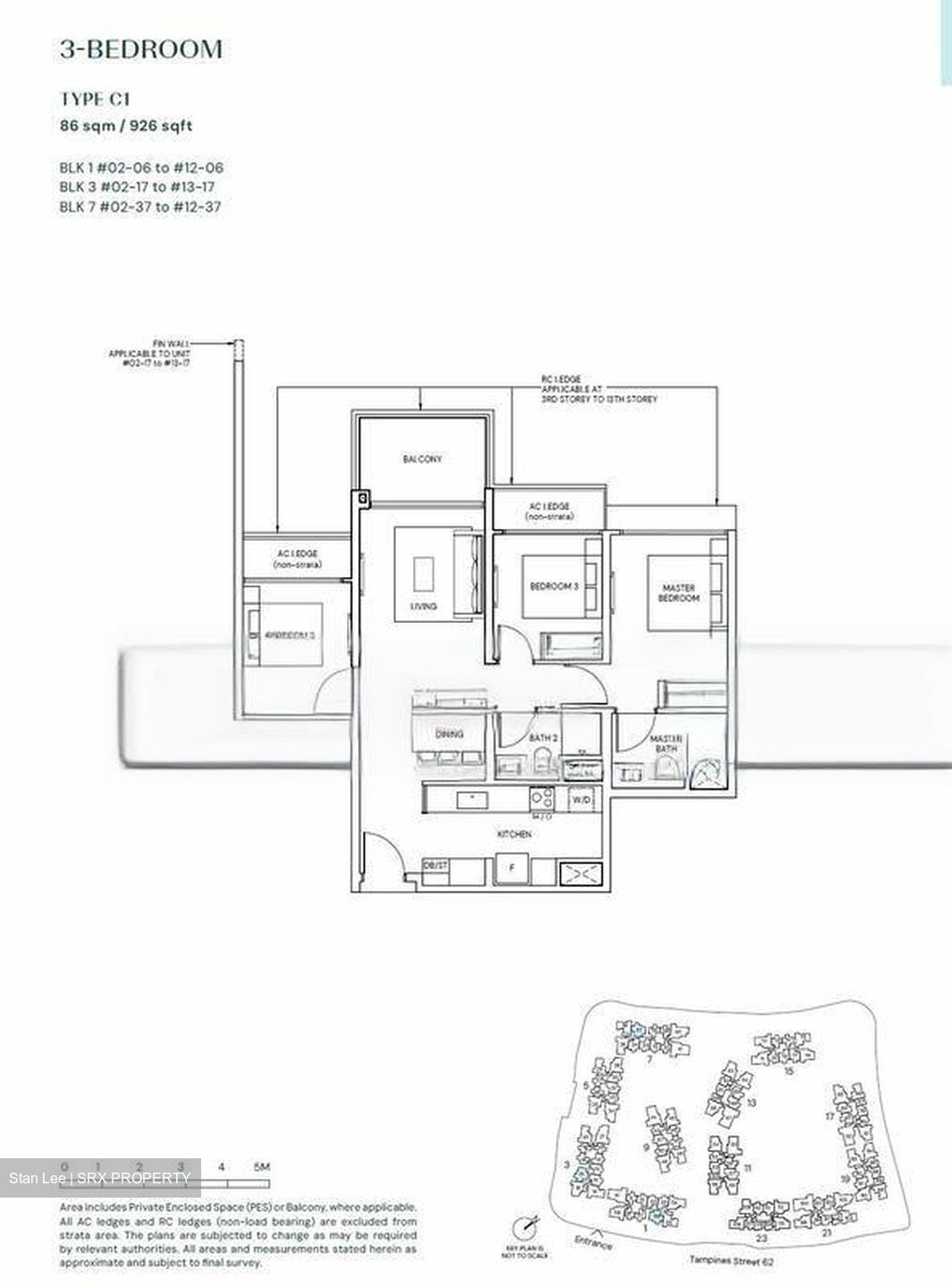 Tampines North Drive 1 (D18), Condominium #483018101